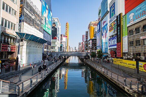 Osaka, Japan