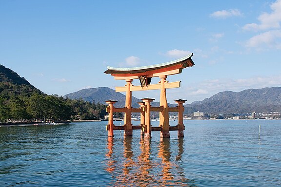 Hiroshima, Japan